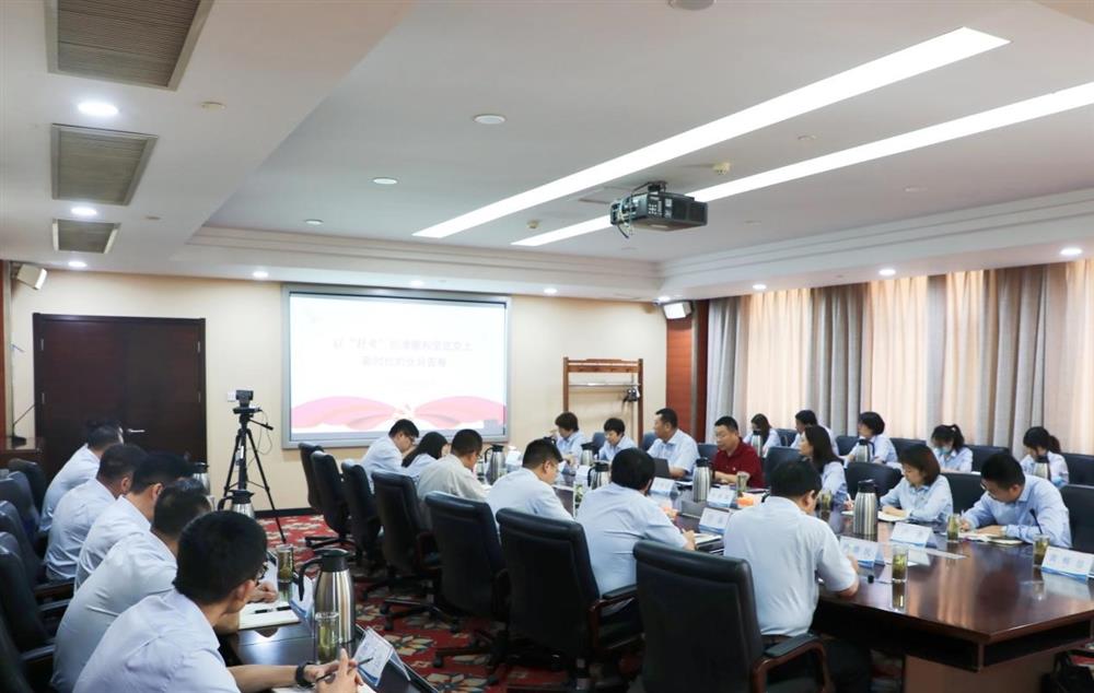 濟(jì)南產(chǎn)發(fā)集團(tuán)黨委委員、副總經(jīng)理張現(xiàn)成為咨詢?cè)喝w黨員講專題黨課并調(diào)研近期工作情況