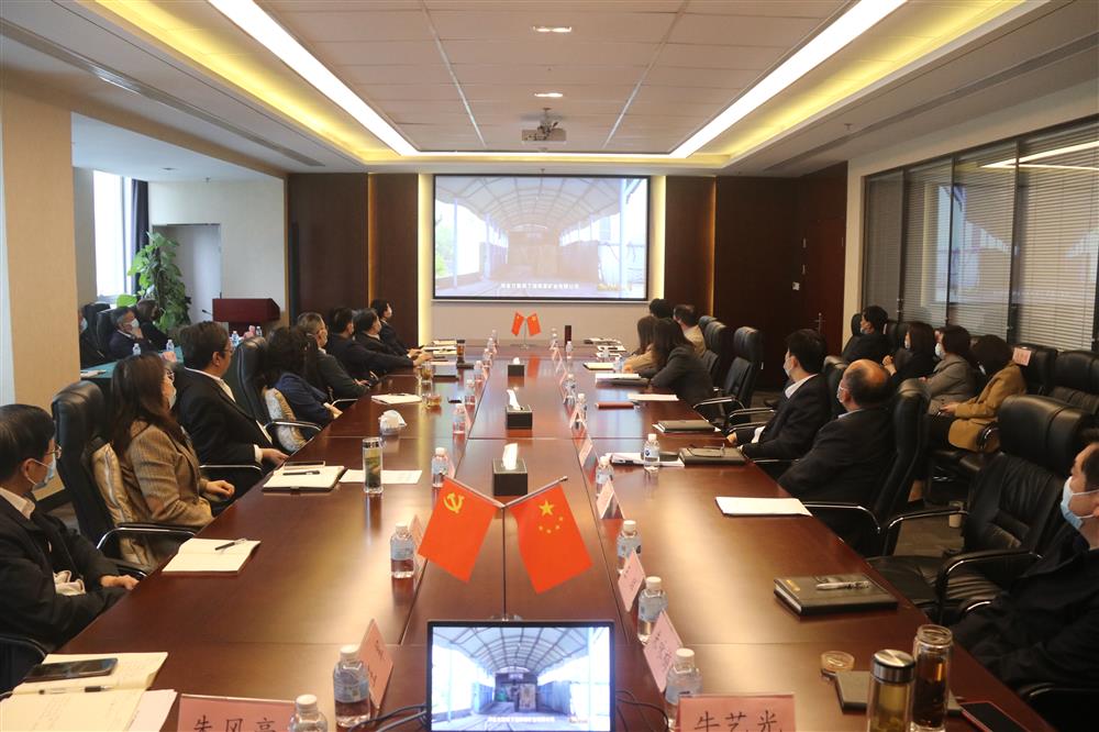 筑牢黨員干部廉潔思想防線！濟南產(chǎn)發(fā)集團組織觀看警示教育片