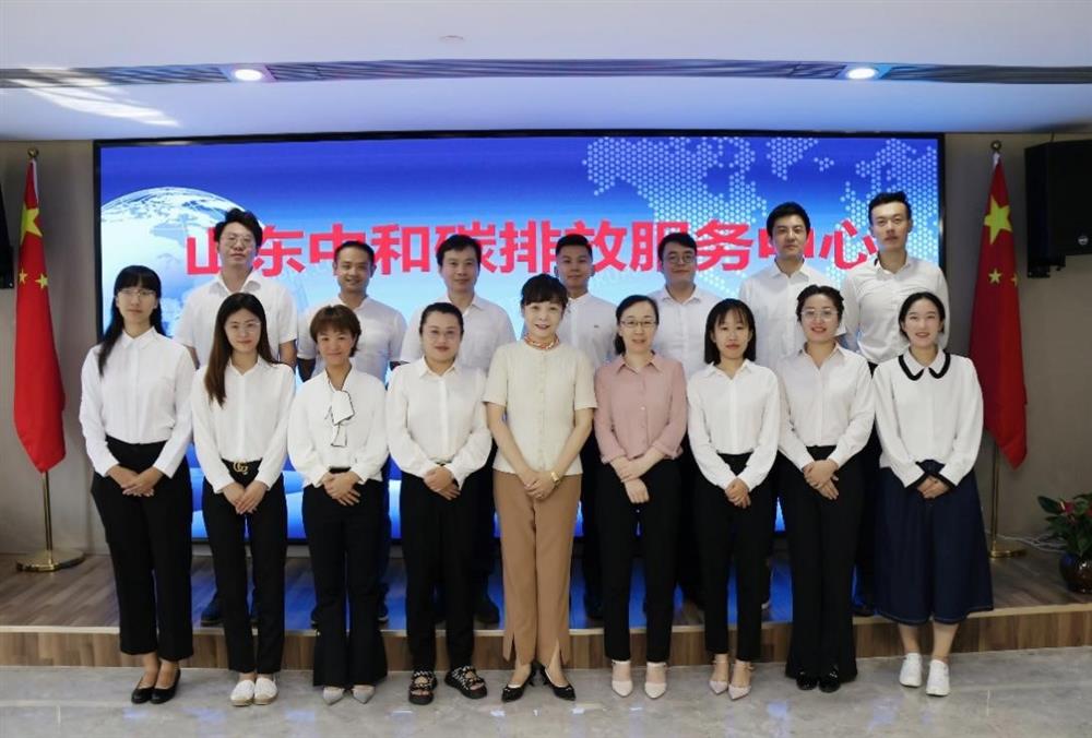 雙碳目標(biāo)綠色理念，改革創(chuàng)新引領(lǐng)未來