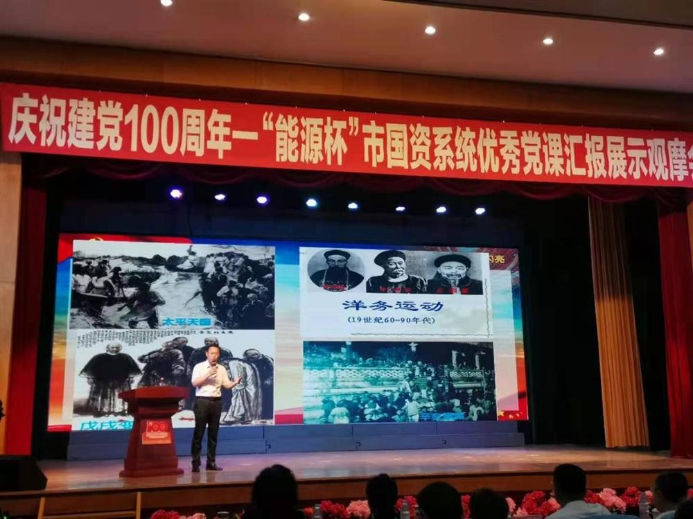 做暖心餐飲，爭當(dāng)為民先鋒